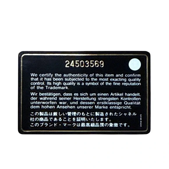 Chanel Gabrielle de Chanel Small Shoulder Bag Tweed - Picture 11 of 13